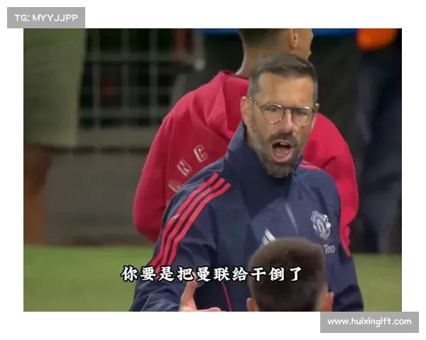 范尼下课震动英超:莱斯特城董事会危机大起 范尼下课震动英超:莱斯特城董事会危机大起
