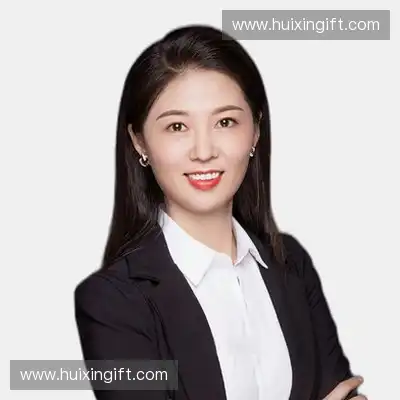 常磊博